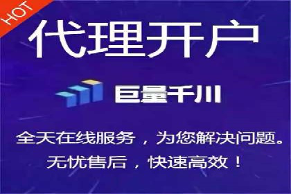 今日头条信息流广告：案例解析与优化策略