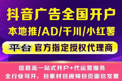 专业SEM代运营公司案例分享：品牌曝光秘诀