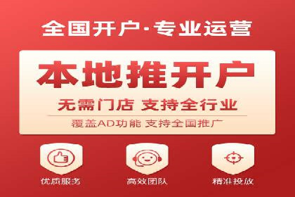 快手信息流优化技巧分享